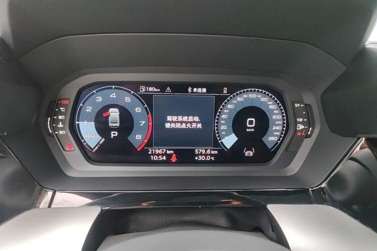 Used Audi A3 2023 Restyled A3L Limousine 35 TFSI Fashion Sport Edition Instrument Cluster