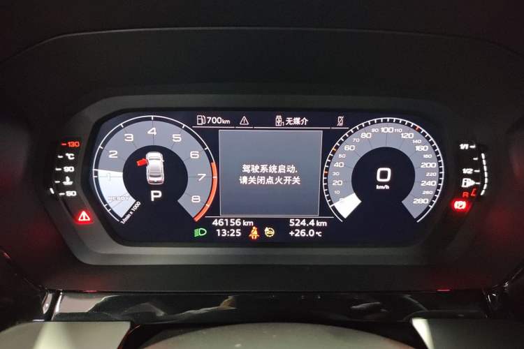 Used Audi A3 2023 A3L Limousine 35 TFSI Fashion Sport Model Instrument Cluster