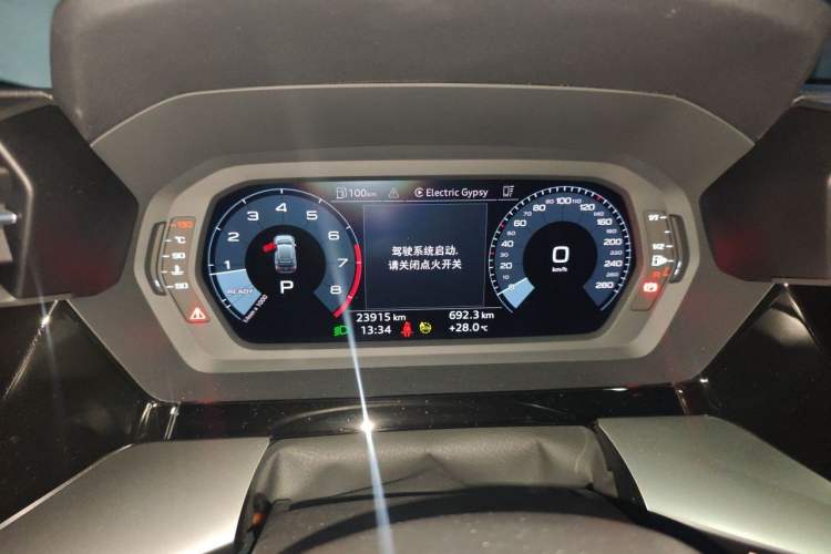 Used Audi A3 2023 Updated Sportback 35 TFSI Stylish Sports Type Instrument Cluster