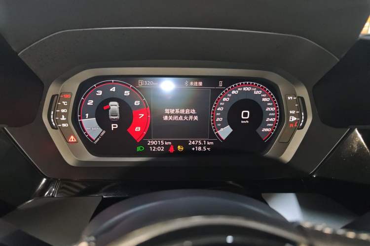 Used Audi A3 2023 Restyled A3L Limousine 35 TFSI Fashion Sport Edition Instrument Cluster