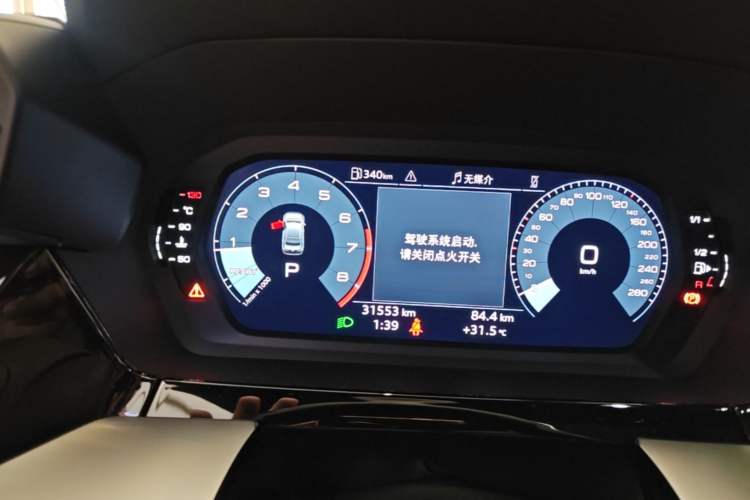Used Audi A3 2023 Restyled A3L Limousine 35 TFSI Fashion Sport Edition Instrument Cluster