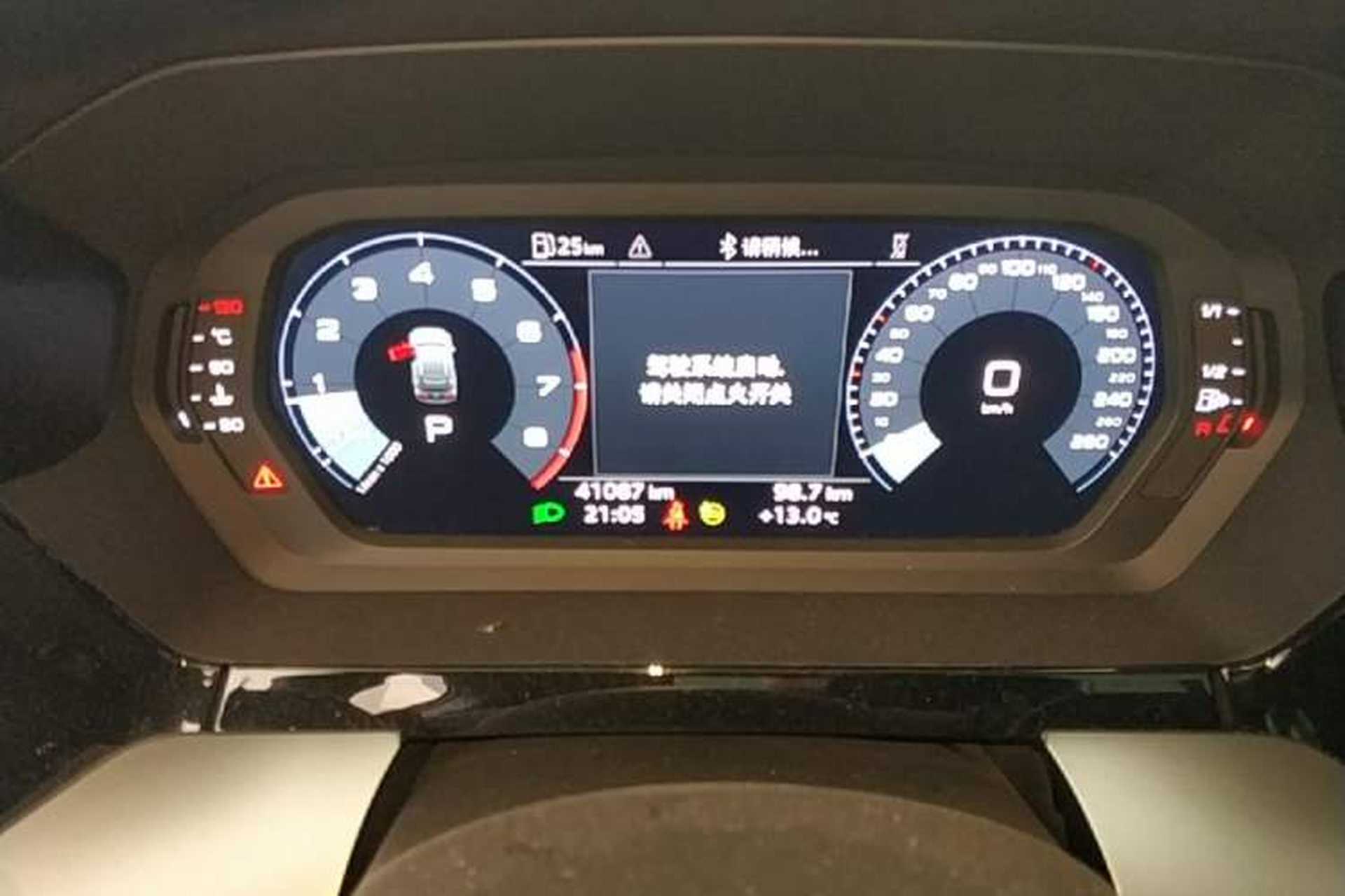 Used Audi A3 2023 Updated Sportback 35 TFSI Stylish Sports Type Instrument Cluster