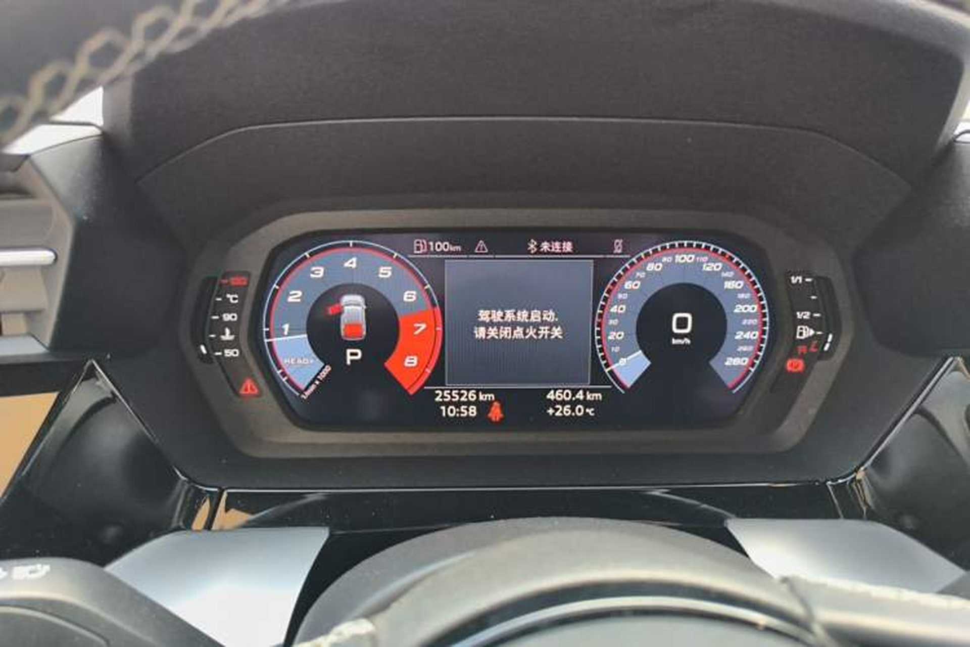 Used Audi A3 2023 Restyled Sportback 35 TFSI Advanced Style Edition Instrument Cluster