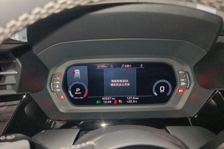 Used Audi A3 2023 Updated Sportback 35 TFSI Stylish Sports Type Instrument Cluster
