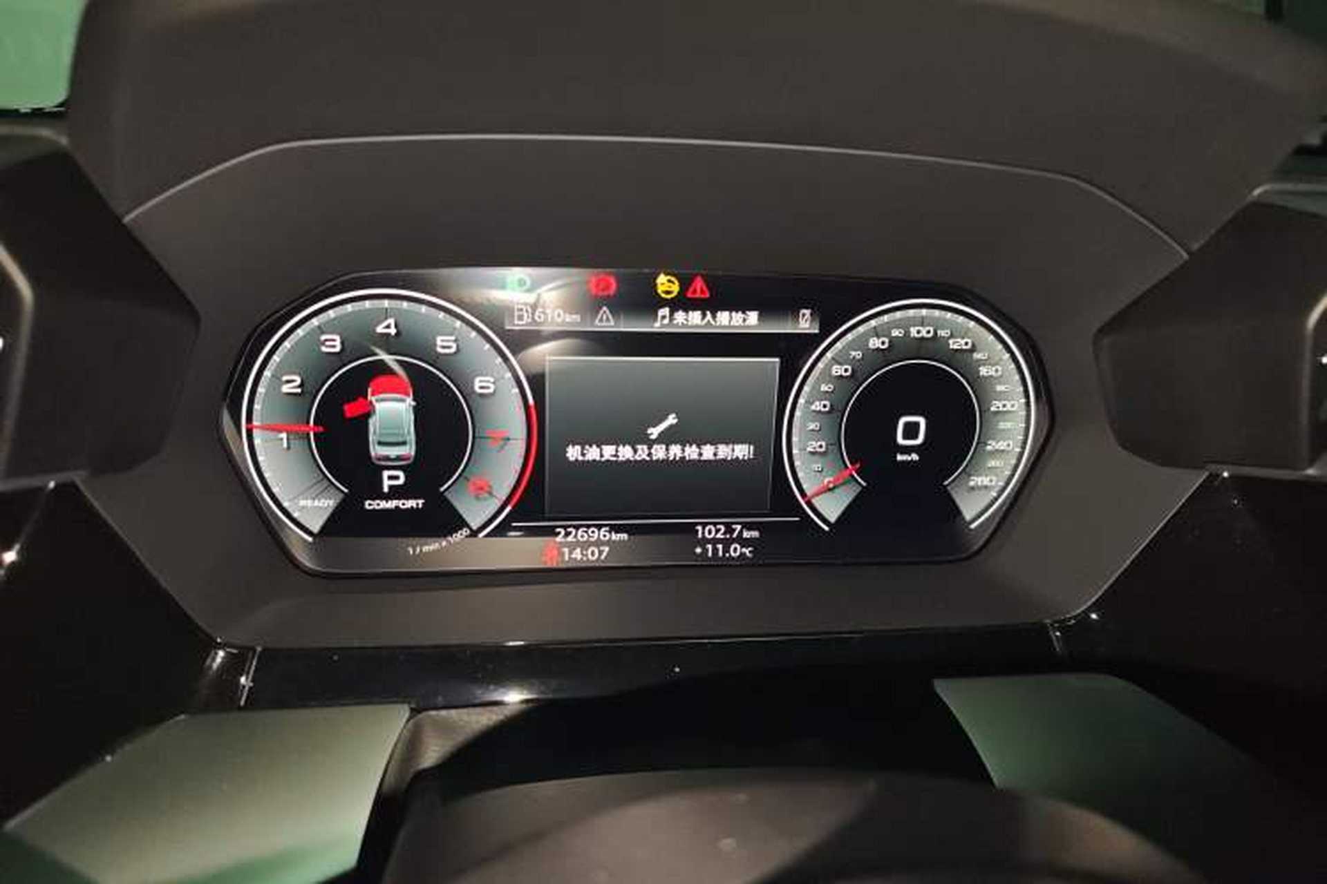 Used Audi A3 2023 A3L Limousine 35 TFSI Luxury Sport Edition Instrument Cluster
