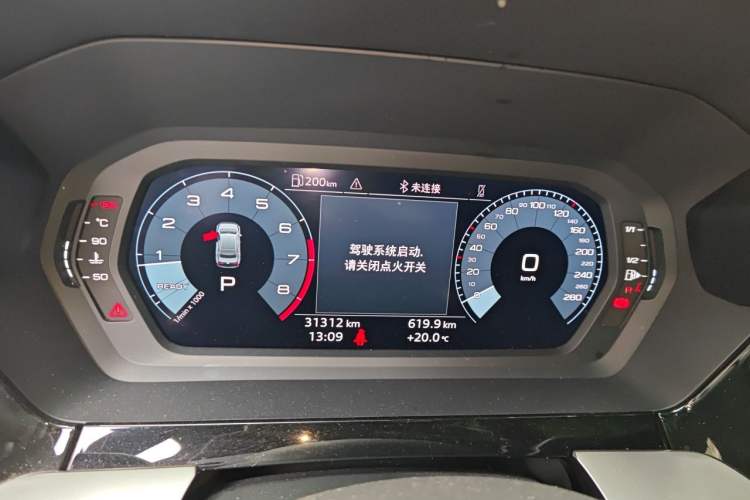Used Audi A3 2023 Restyled A3L Limousine 35 TFSI Fashion Sport Edition Instrument Cluster