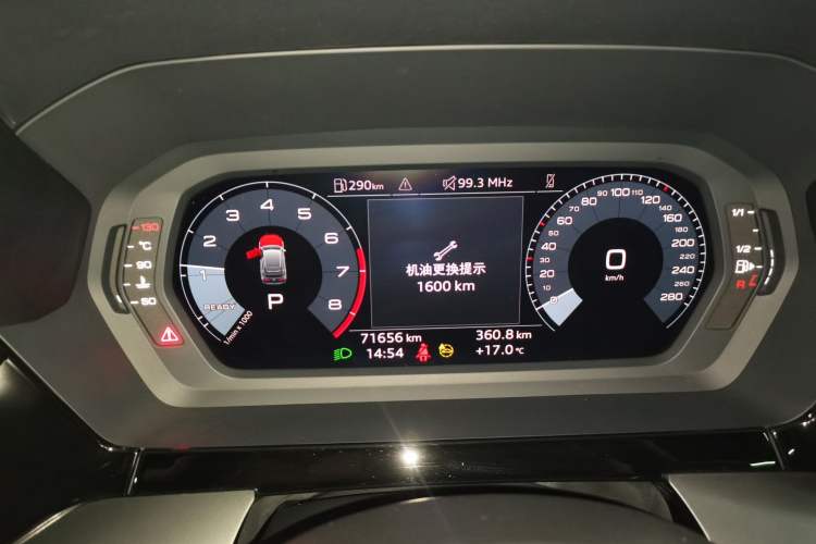 Used Audi A3 2023 Sportback 35 TFSI Fashionable Sports Model Instrument Cluster