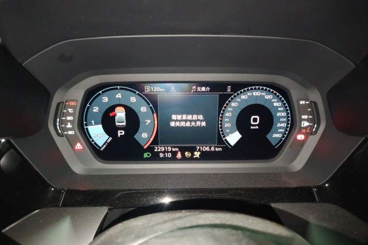 Used Audi A3 2023 A3L Limousine 35 TFSI Fashion Sport Model Instrument Cluster