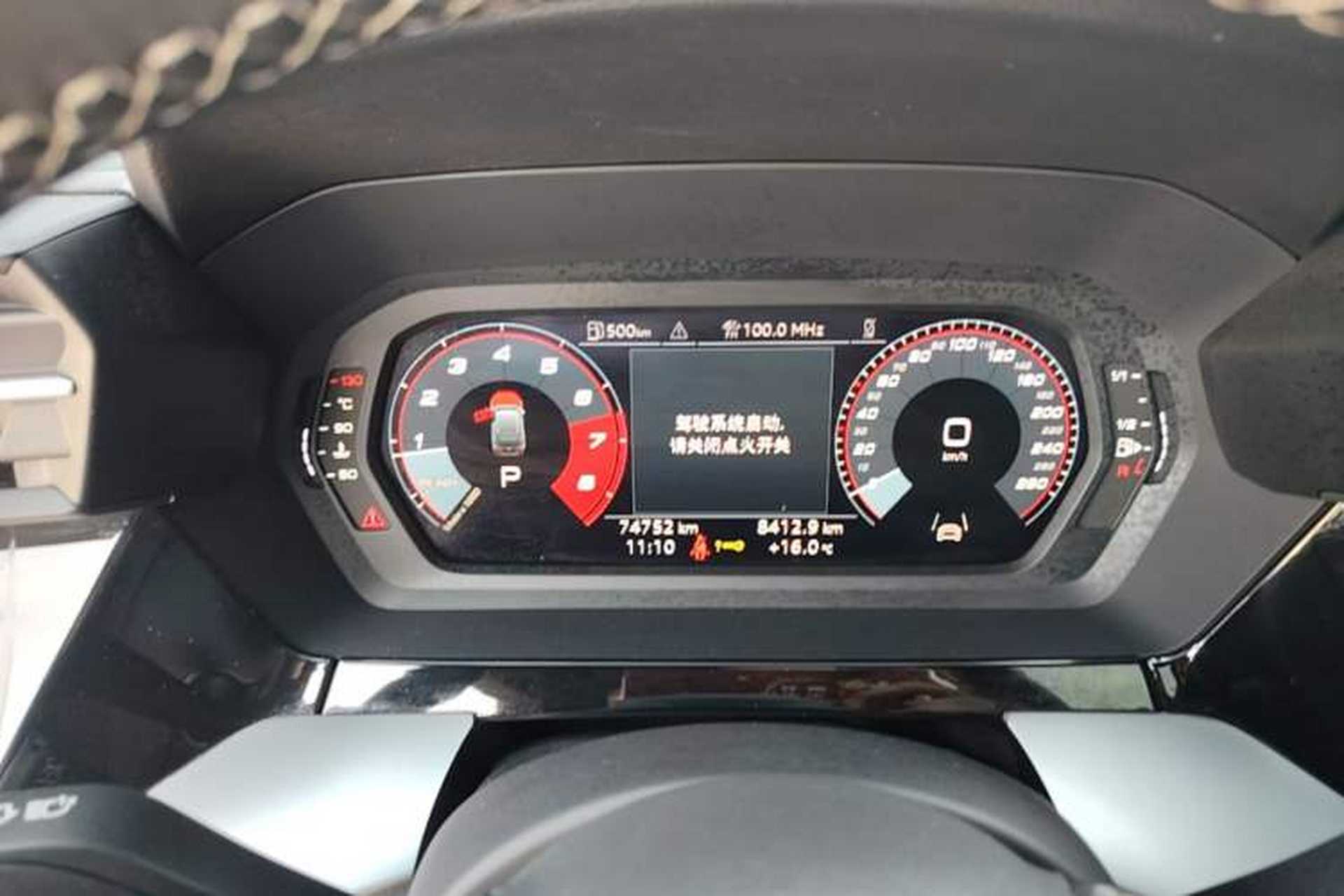 Used Audi A3 2023 Updated Sportback 35 TFSI Stylish Sports Type Instrument Cluster