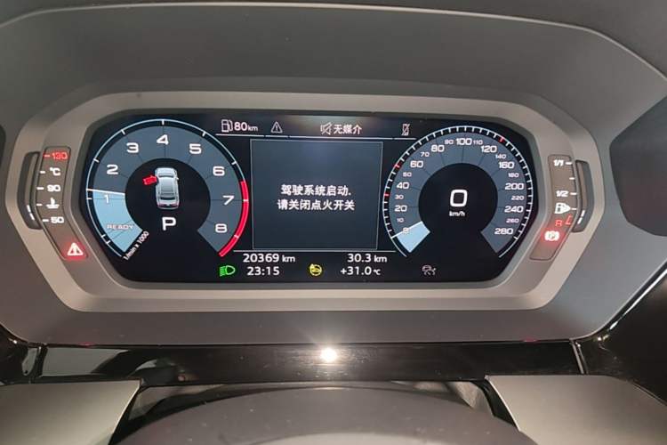 Used Audi A3 2023 A3L Limousine 35 TFSI Fashion Sport Model Instrument Cluster