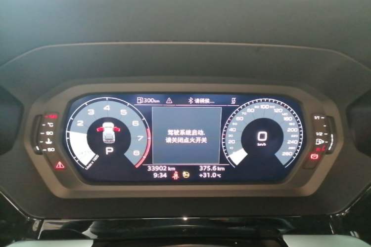 Used Audi A3 2023 Updated Sportback 35 TFSI Stylish Sports Type Instrument Cluster