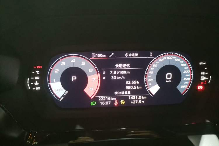 Used Audi A3 2023 Updated Sportback 35 TFSI Stylish Sports Type Instrument Cluster