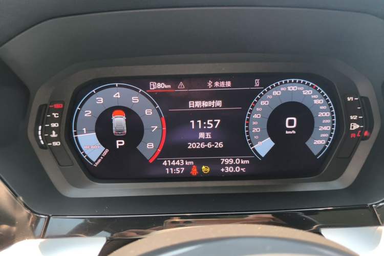 Used Audi A3 2023 Sportback 35 TFSI Fashionable Sports Model Instrument Cluster