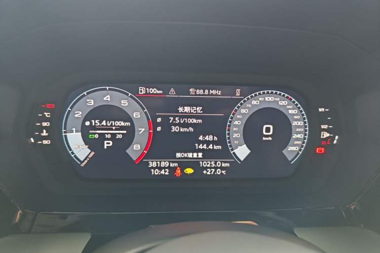 Used Audi A3 2023 A3L Limousine 35 TFSI Progressive Sport Edition Instrument Cluster