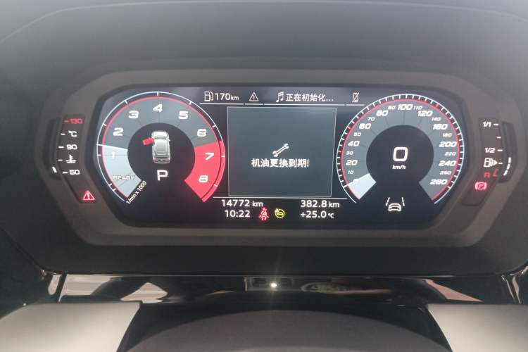 Used Audi A3 2023 Updated Sportback 35 TFSI Stylish Sports Type Instrument Cluster