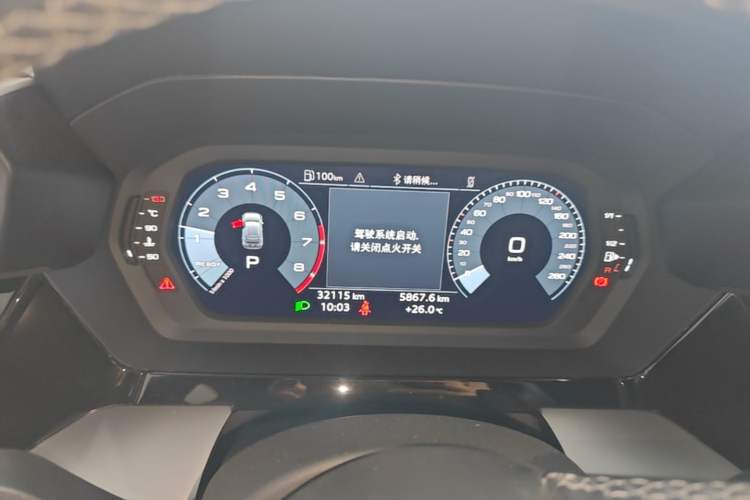 Used Audi A3 2023 Updated Sportback 35 TFSI Stylish Sports Type Instrument Cluster