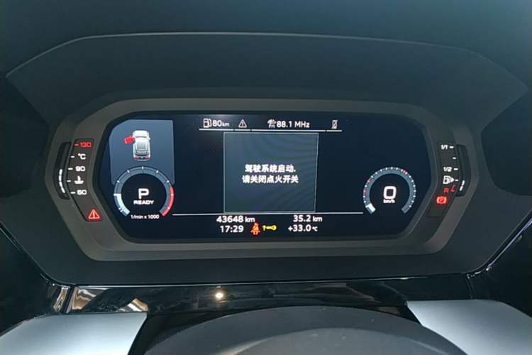 Used Audi A3 2023 Updated Sportback 35 TFSI Stylish Sports Type Instrument Cluster