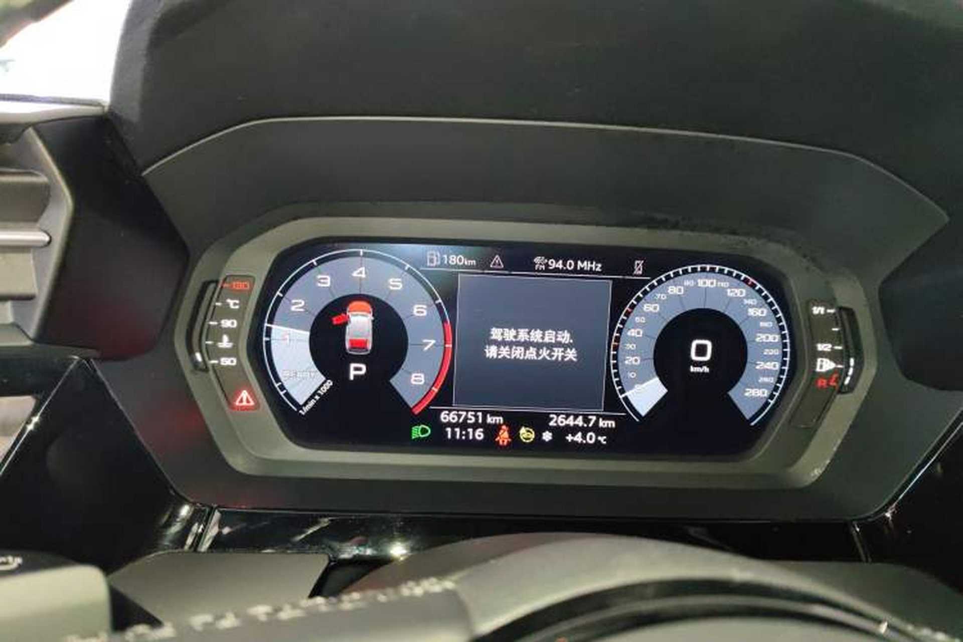 Used Audi A3 2023 Restyled A3L Limousine 35 TFSI Ambition Sport Edition Instrument Cluster