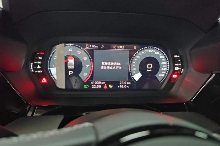 Used Audi A3 2023 Restyled A3L Limousine 35 TFSI Fashion Sport Edition Instrument Cluster