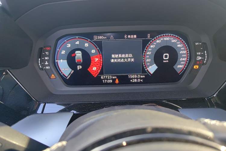 Used Audi A3 2023 Restyled A3L Limousine 35 TFSI Fashion Sport Edition Instrument Cluster