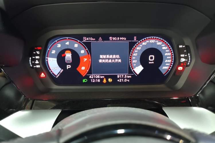 Used Audi A3 2023 Sportback 35 TFSI Stylish and Elegant Model Instrument Cluster