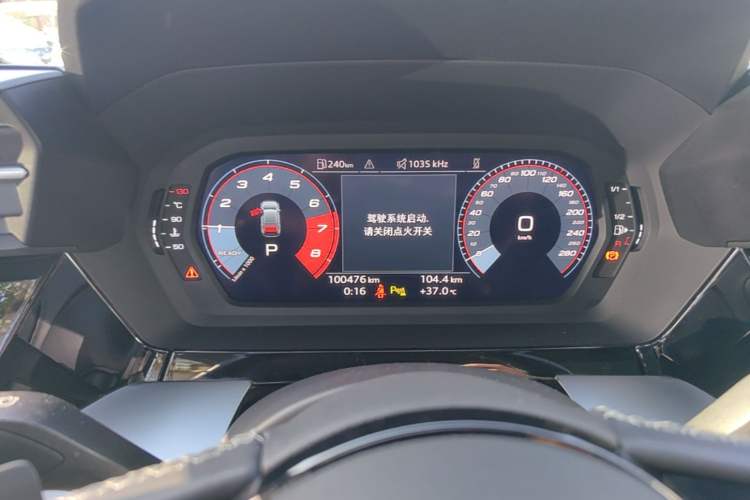 Used Audi A3 2023 Restyled A3L Limousine 35 TFSI Fashion Sport Edition Instrument Cluster