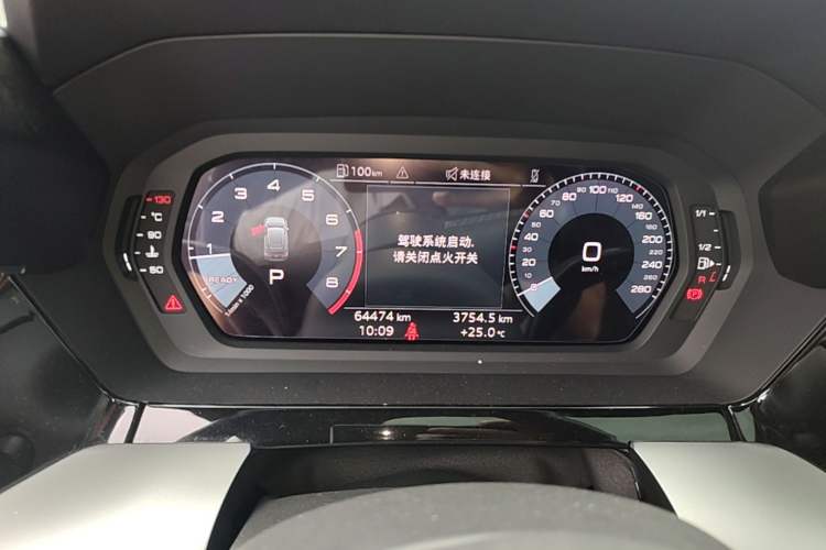 Used Audi A3 2023 Updated Sportback 35 TFSI Stylish Sports Type Instrument Cluster
