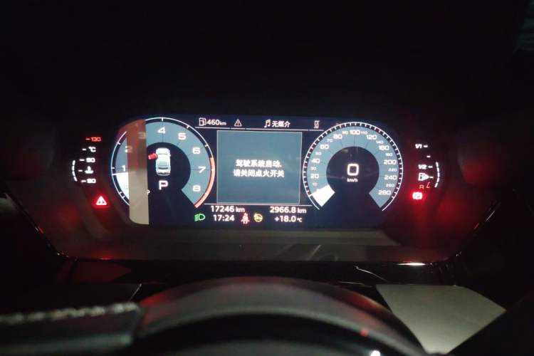 Used Audi A3 2023 Restyled A3L Limousine 35 TFSI Fashion Sport Edition Instrument Cluster