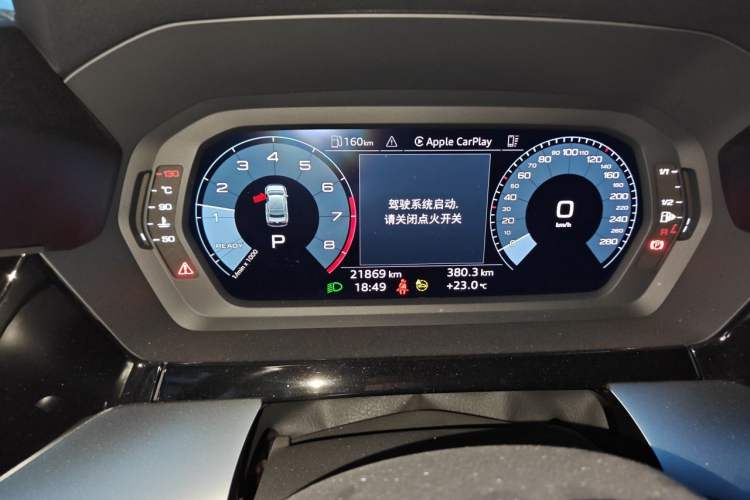 Used Audi A3 2023 Restyled A3L Limousine 35 TFSI Ambition Sport Edition Instrument Cluster