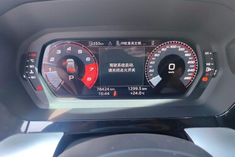 Used Audi A3 2023 Sportback 35 TFSI Fashionable Sports Model Instrument Cluster