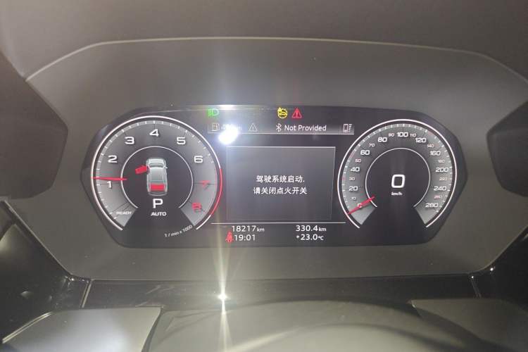Used Audi A3 2023 Restyled A3L Limousine 35 TFSI Luxury Sport Edition Instrument Cluster