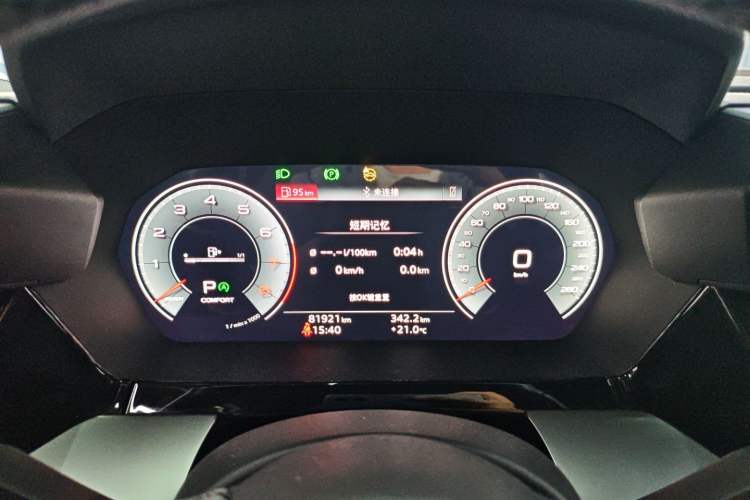 Used Audi A3 2023 Sportback 35 TFSI Luxury Sports Model Instrument Cluster
