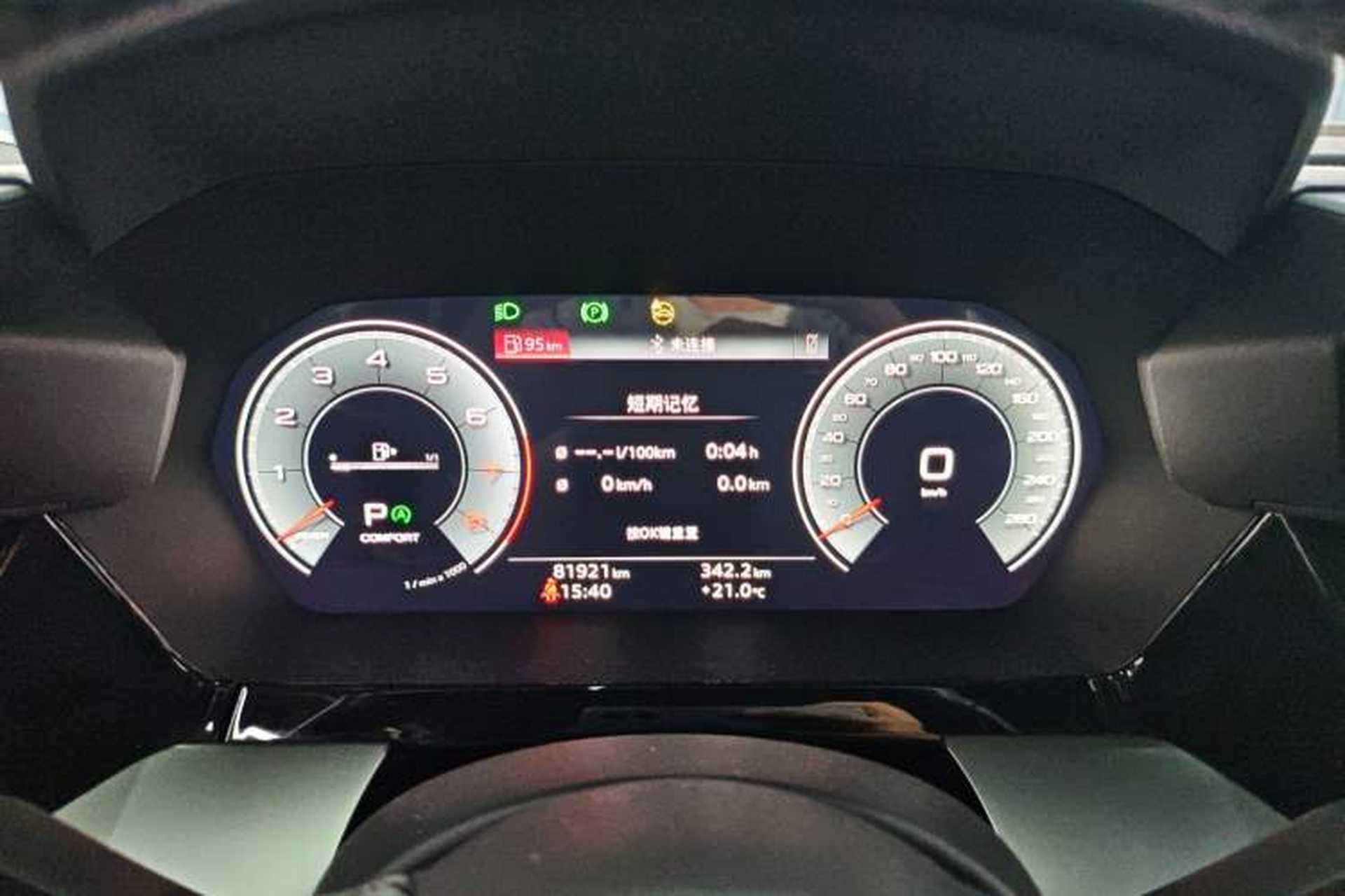 Used Audi A3 2023 Sportback 35 TFSI Luxury Sports Model Instrument Cluster