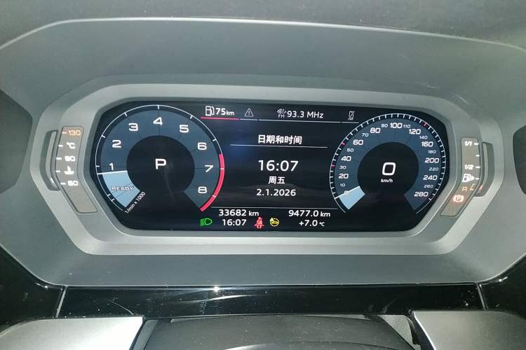 Used Audi A3 2023 Updated Sportback 35 TFSI Stylish Sports Type Instrument Cluster