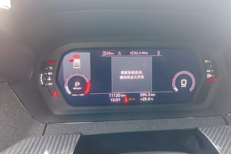 Used Audi A3 2023 Restyled A3L Limousine 35 TFSI Fashion Sport Edition Instrument Cluster