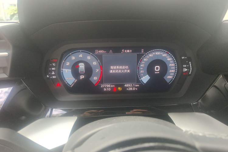 Used Audi A3 2023 Sportback 35 TFSI Fashionable Sports Model Instrument Cluster
