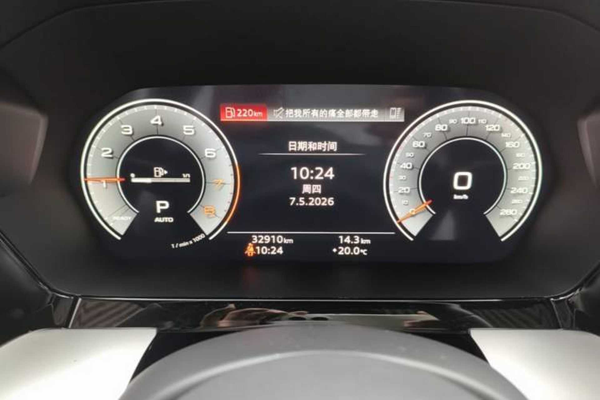 Used Audi A3 2023 Restyled A3L Limousine 35 TFSI Luxury Sport Edition Instrument Cluster