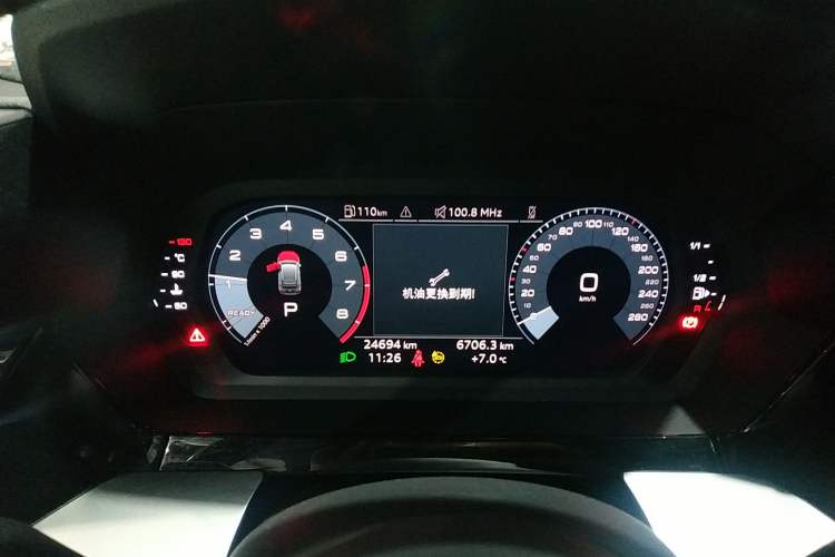 Used Audi A3 2023 Sportback 35 TFSI Fashionable Sports Model Instrument Cluster