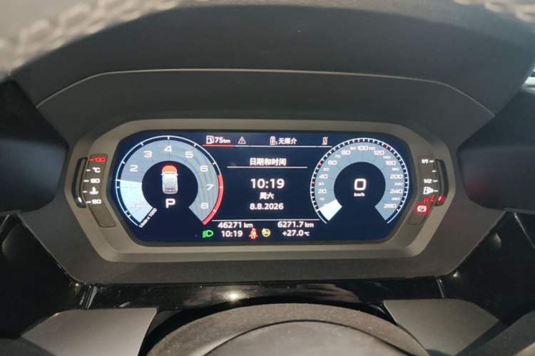 Used Audi A3 2023 Restyled Sportback 35 TFSI Advanced Style Edition Instrument Cluster