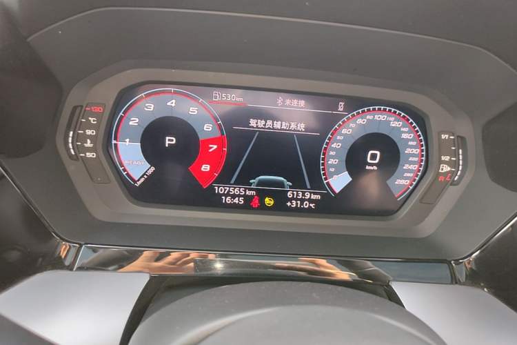 Used Audi A3 2023 Restyled A3L Limousine 35 TFSI Fashion Sport Edition Instrument Cluster