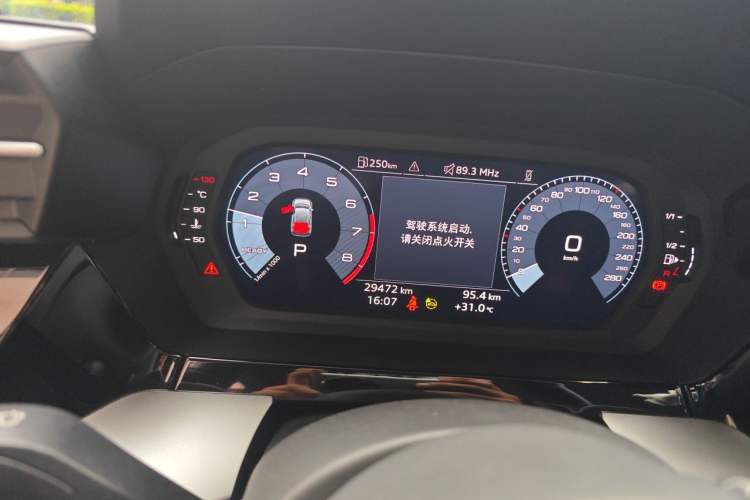 Used Audi A3 2023 Updated Sportback 35 TFSI Stylish Sports Type Instrument Cluster