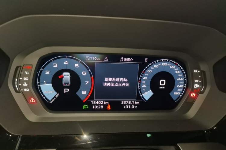 Used Audi A3 2023 Updated Sportback 35 TFSI Stylish Sports Type Instrument Cluster
