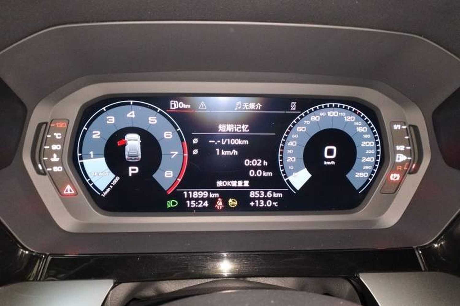 Used Audi A3 2023 Updated Sportback 35 TFSI Stylish Sports Type Instrument Cluster
