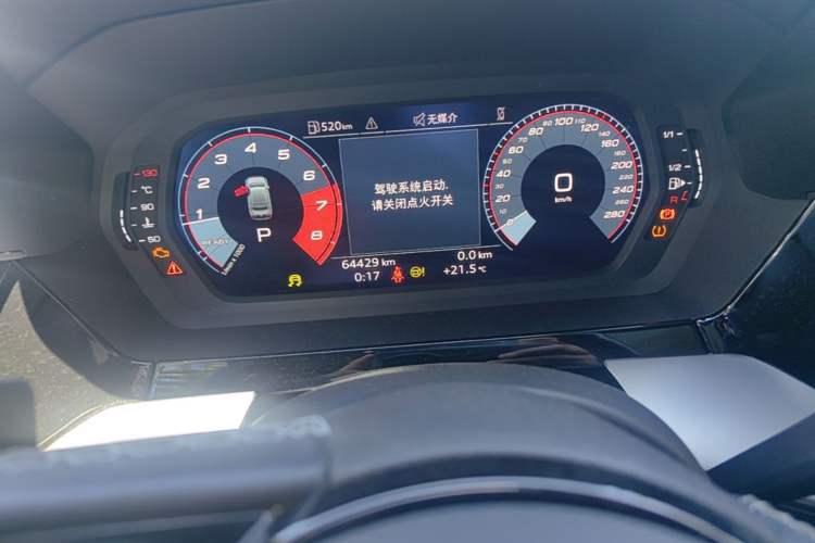 Used Audi A3 2023 Restyled A3L Limousine 35 TFSI Fashion Sport Edition Instrument Cluster