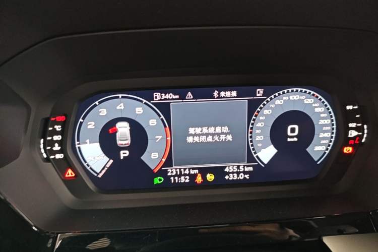 Used Audi A3 2023 Restyled A3L Limousine 35 TFSI Fashion Sport Edition Instrument Cluster