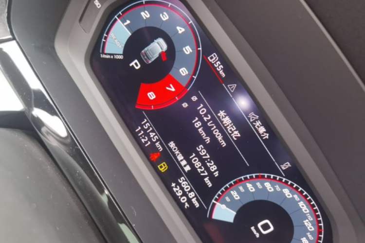 Used Audi A3 2023 Updated Sportback 35 TFSI Stylish Sports Type Instrument Cluster