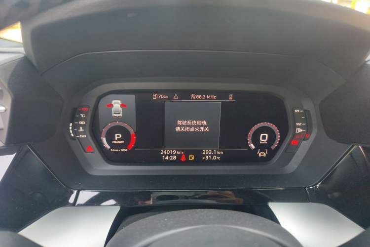 Used Audi A3 2023 Restyled A3L Limousine 35 TFSI Fashion Sport Edition Instrument Cluster