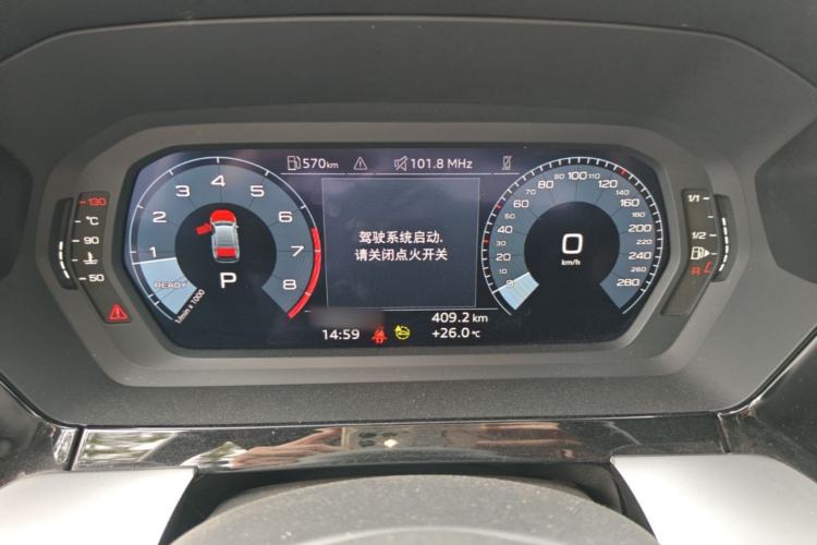Used Audi A3 2023 Restyled A3L Limousine 35 TFSI Fashion Sport Edition Instrument Cluster