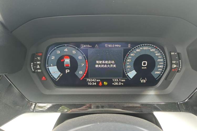 Used Audi A3 2023 Restyled A3L Limousine 35 TFSI Fashion Sport Edition Instrument Cluster