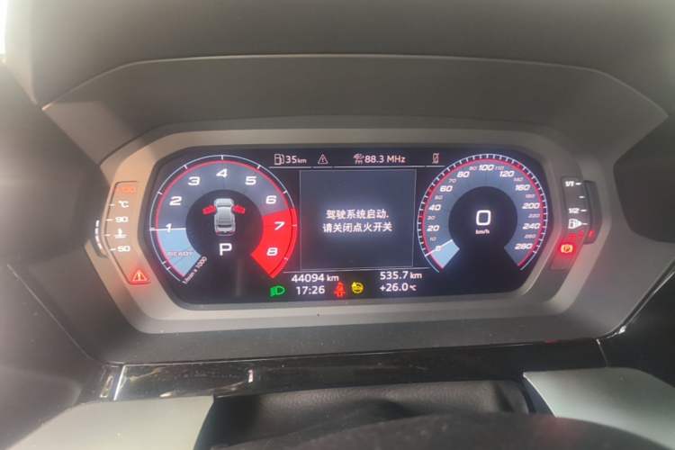 Used Audi A3 2023 Restyled A3L Limousine 35 TFSI Fashion Sport Edition Instrument Cluster